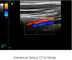 Analizzatore portatile di ultrasuono della macchina di ultrasuono di Digital con la sonda di frequenza multi- 2~12MHz