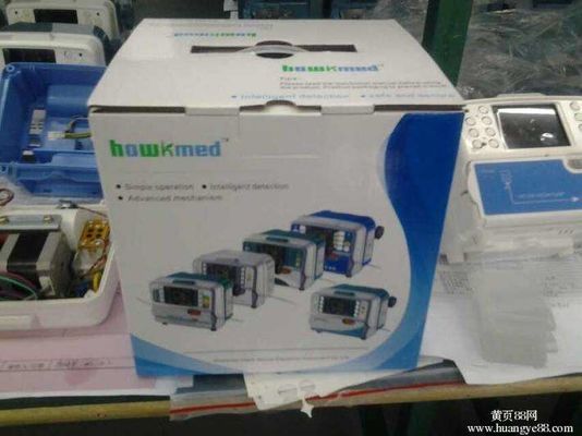 Pompa per infusione medica disponibile del morsetto di Palo di rotazione di 90° con 0.1~1200 micro modi 0.1-99.9ml/hr di ml/h